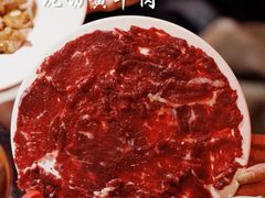-大龙燚·旷野鲜火锅(广州首店)