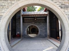 -梁园