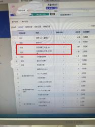 -圣嘉新医疗美容医院