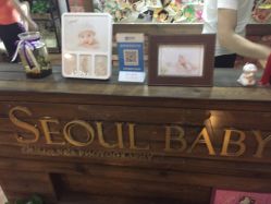 -首尔宝宝SEOUL  BABY STUDIO(通州店)