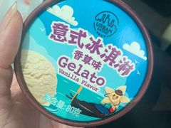 -ALDI奥乐齐超市(凯德虹口店)