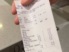 -海底捞火锅(宝龙广场夜宵主题店)