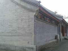 -紫竹院公园冰场