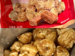 -ALDI奥乐齐超市(杨浦延吉店)