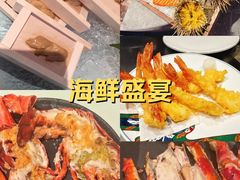 -黑木原精致料理·铁板烧