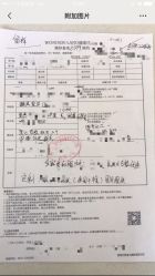 -巴黎春天·菀纱仙庭婚纱美学