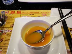-利昂法式铁板主题餐厅(新奥购物中心店)