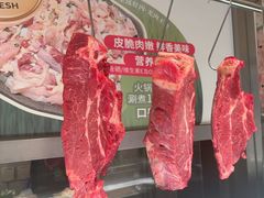 -星伦多自助料理·涮烤一体(江桥万达店)