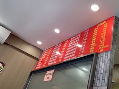 -隆江猪脚饭
