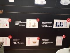 -Dior(金鹰购物中心店)