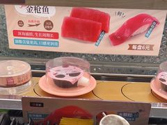 -争鲜回转寿司(太阳宫凯德MALL店)