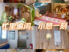 -邈墨茶馆(凤起路店)