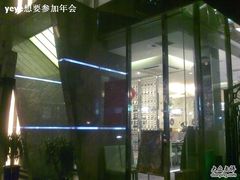 新花城海鲜火锅-新花城蟹粉馆(乌鲁木齐店)