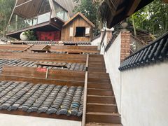 -伴山茶苑·围炉煮茶