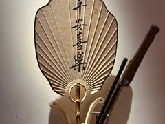 -山海蟹庐·海鲜糟粕醋火锅(慈溪店)