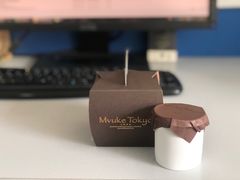 -布歌东京(金融街购物中心店)