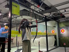 -無弓射箭俱乐部(领展中心城店)