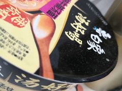 -星巴克(钦江路店)
