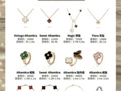 -上海恒天奢侈品(总店)
