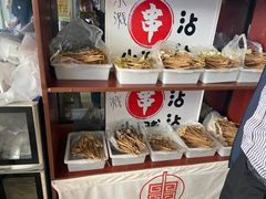 -小溅沾串