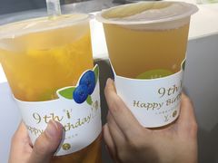 -树夏(建设路店)