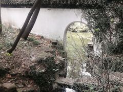 -秋霞圃