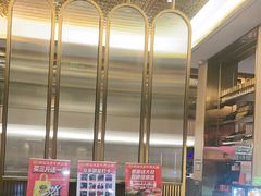 -潮汕大目牛肉火锅(皇岗旗舰店)