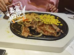 喜马拉雅玫瑰盐牛排-豪客来牛排(中央花苑店)