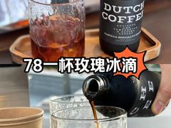 -Vanilla Specialty Coffee(八大关店)