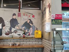 大堂-节节香.成都非遗肥肠粉(总店)