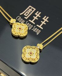 -周生生Chow Sang Sang(天津恒隆广场店)