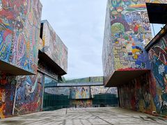 -四川美术学院美术馆