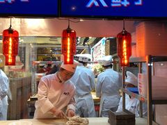 -必点海鲜·鲅鱼水饺(鞍山西道店)