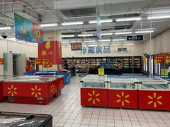 店内环境-沃尔玛(摩尔广场店)