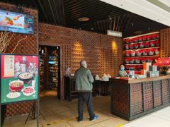 门面-绿茶餐厅(成都万象城店)
