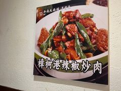 -不夜天烧烤牛骨头(南湖店)
