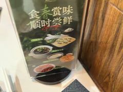 -荟廷·晶萃(陆家嘴尚悦湾店)