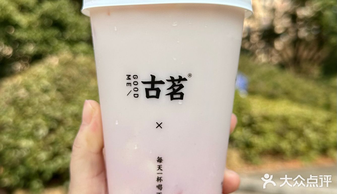 谁还没有拥有棒棒兔吸管‼️被夸的感觉真好