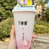 谁还没有拥有棒棒兔吸管‼️被夸的感觉真好