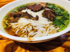 牛肉粉-肆姐面粉馆(坡子街店)