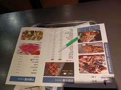-月见山烧鸽子海鲜小串