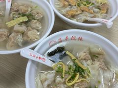 -海平馄饨(逍遥二路店)