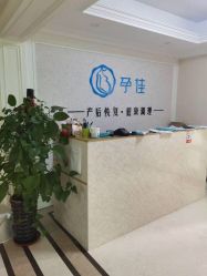 -宝妈港湾催乳通乳产后恢复(新苑店)