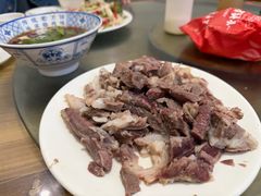 -三中高皇羊肉馆