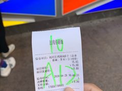 -蚝滑蒜(观音桥天天尚街直营店)