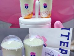 -PINTEA LAB(北京路店)