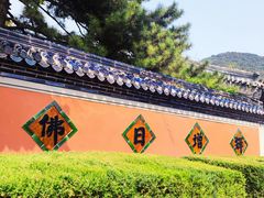 -潭柘寺景区