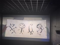 -大地影院(成都彭州新时代广场店)