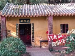 -李小龙乐园(顺德均安店)