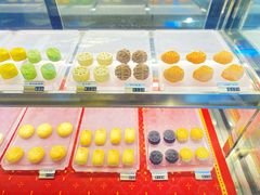 -京宴点心局
